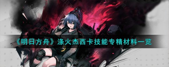 http://seogc.fp.ps.netease.com/file/66962622f258c48692226416H4T59EyV05