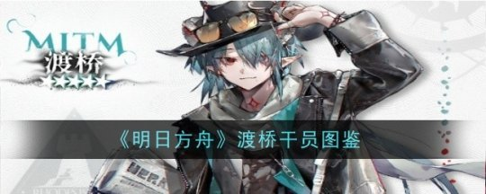 http://seogc.fp.ps.netease.com/file/6696264cbb8f42402476a6dduZjFhF6Q05