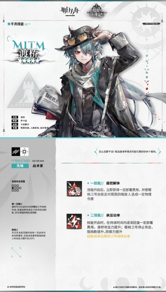http://seogc.fp.ps.netease.com/file/66962652972b0b1bcf34356bUqjNtyE005