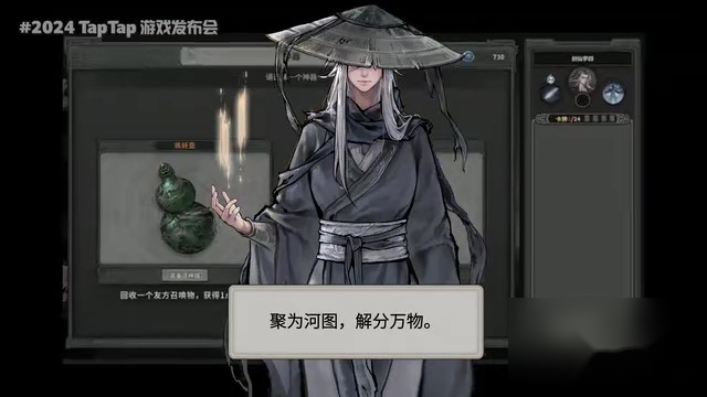 http://seogc.fp.ps.netease.com/file/6696400716b0dab9809f9b21t6pDyGqa05