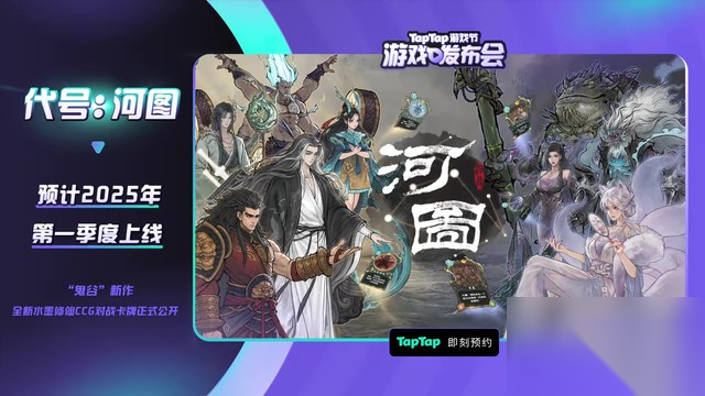 http://seogc.fp.ps.netease.com/file/6696400bea9ec61c882591e6PH2cW8je05