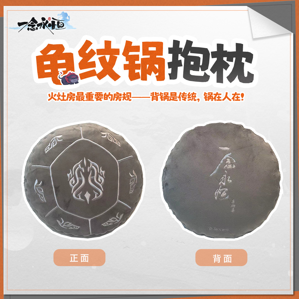 http://seogc.fp.ps.netease.com/file/66964302a74019551db5af11fGuRUMWX05