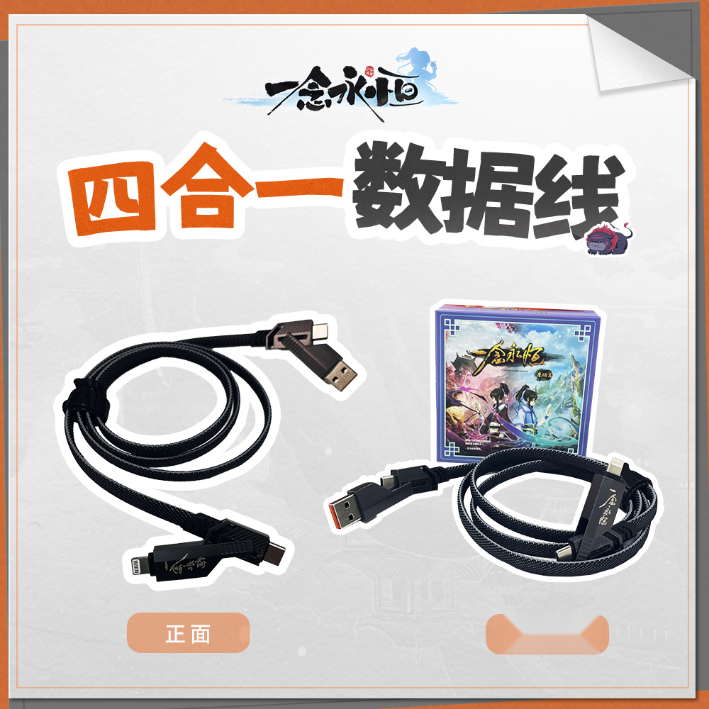 http://seogc.fp.ps.netease.com/file/66964303d08bee499ecd77e56ZXQTkWH05