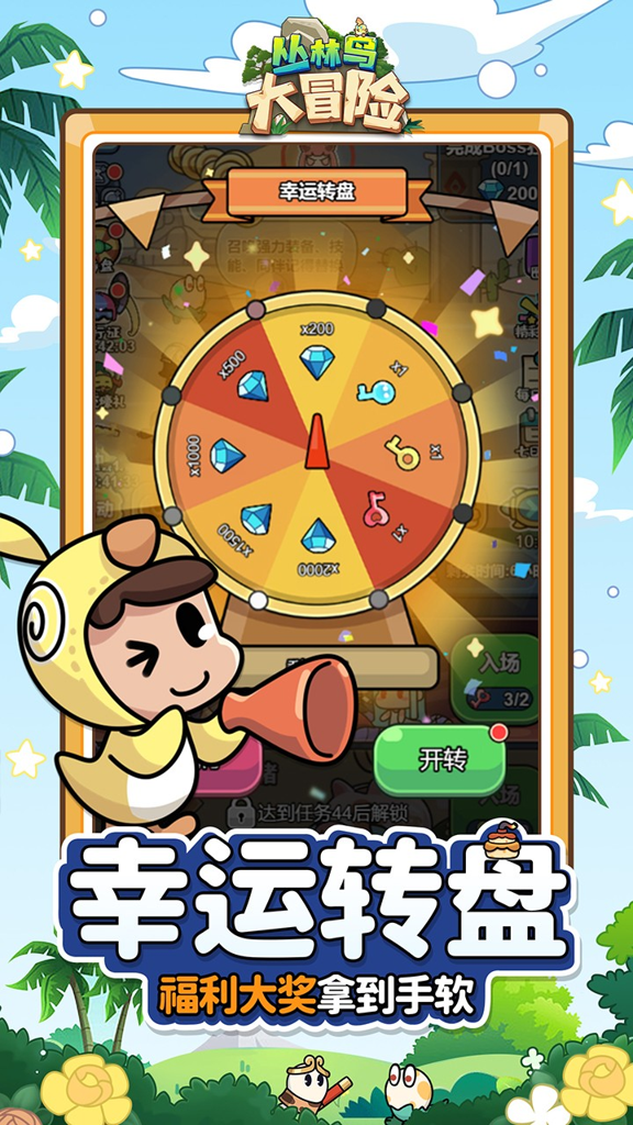 http://seogc.fp.ps.netease.com/file/66972d8070778c0cd7736fd6cV6d7JCg05