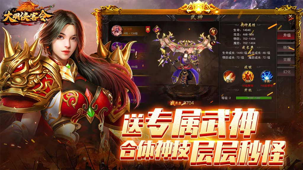 http://seogc.fp.ps.netease.com/file/66972d8e7cfff81bc3f12fd6txttmI9U05