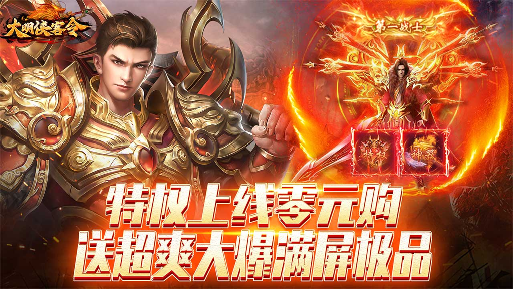 http://seogc.fp.ps.netease.com/file/66972d951bc4b4d7e95c22b5ZeGFST3M05