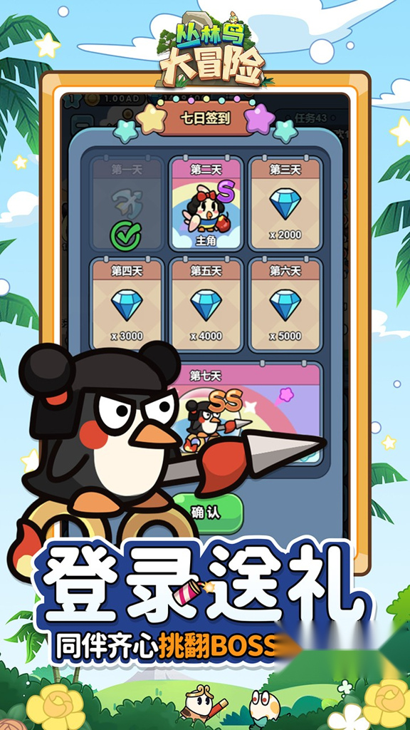 http://seogc.fp.ps.netease.com/file/66972dade15a704491394066IhF1Htbm05