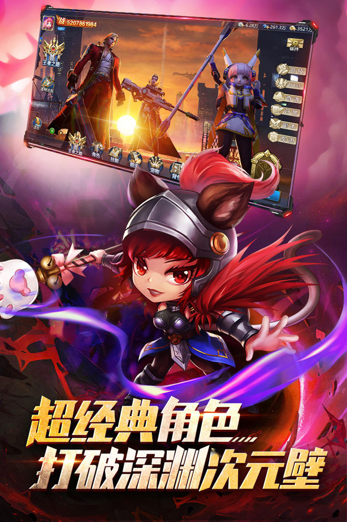 http://seogc.fp.ps.netease.com/file/66972ef078da93200cf4e98fkpFOL5Ic05