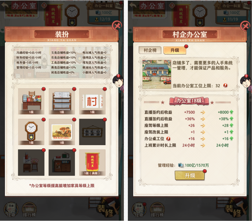 http://seogc.fp.ps.netease.com/file/669768f81fc01cd67fde9858j8qfuuCr05