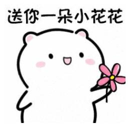 http://seogc.fp.ps.netease.com/file/669768f9afe88dadbad75cb7xfMFK1S505