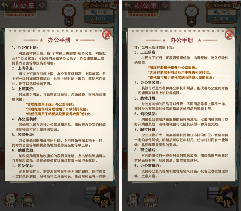 http://seogc.fp.ps.netease.com/file/669768f9ca2242e92cf0f90eAN9918K505