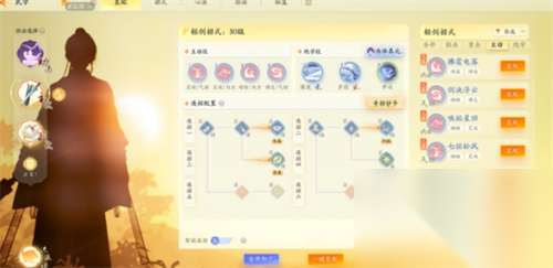 http://seogc.fp.ps.netease.com/file/66976c620ad37ac1549ec51atY1e6eL105