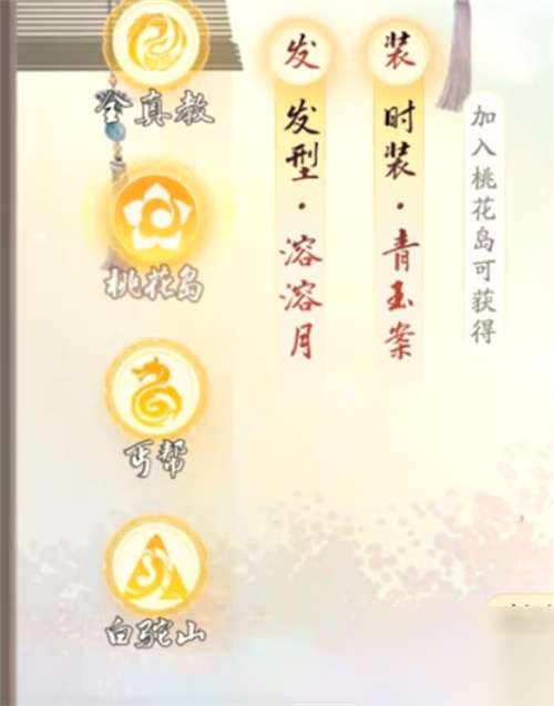 http://seogc.fp.ps.netease.com/file/66976c68b7ac81d5c18a8326IVAQHtcW05