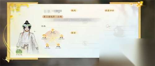 http://seogc.fp.ps.netease.com/file/66976c68d560dad9c8489bc1LRpVTwCz05