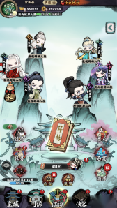 http://seogc.fp.ps.netease.com/file/66977aa052255023ab136e55V5ekiU5L05