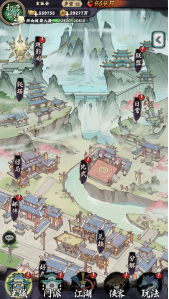 http://seogc.fp.ps.netease.com/file/66977aa0b0ee729bf16c0073P1zfGRgr05