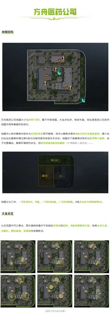 http://seogc.fp.ps.netease.com/file/66985b13914bb6d2adee76b6tIBlWkZ405