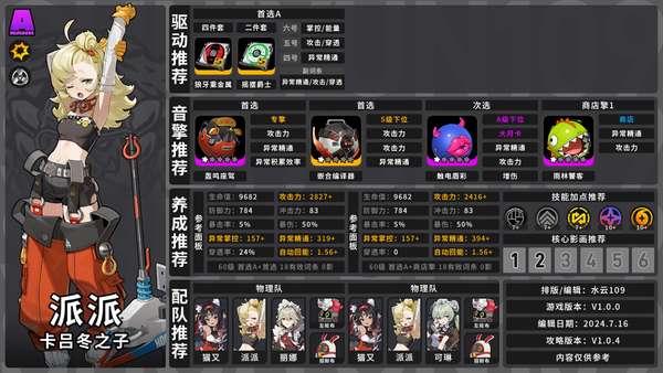 http://seogc.fp.ps.netease.com/file/669870ef0801e4611b9d01028OOmIY2a05