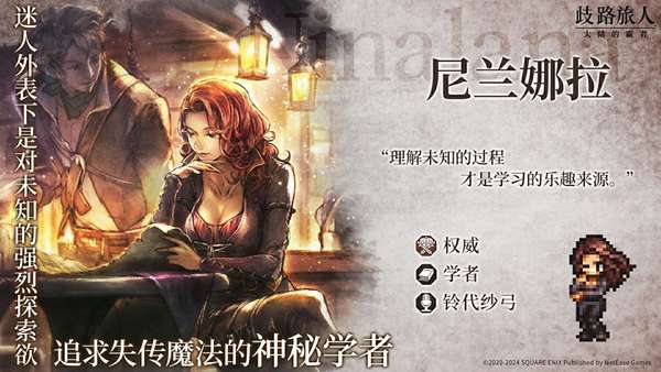 http://seogc.fp.ps.netease.com/file/6698beb8d166622aebbda94avX4lij9e05