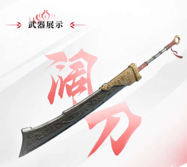 http://seogc.fp.ps.netease.com/file/6698cbc45d139d2300658151uwahecMK05