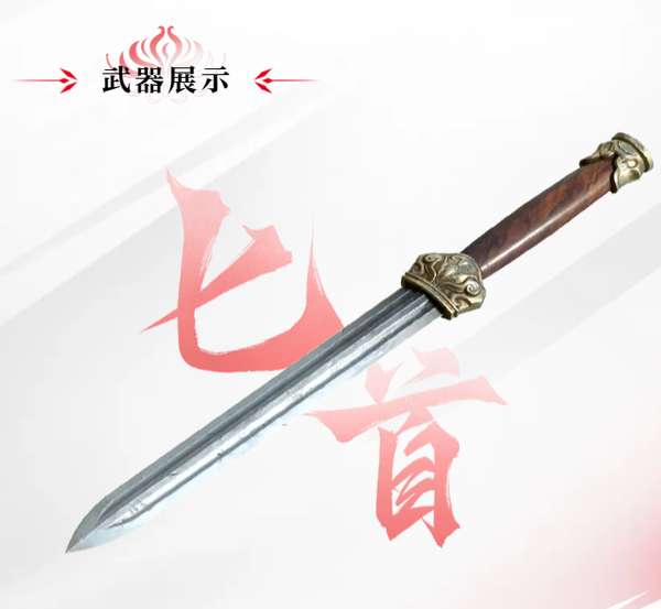 http://seogc.fp.ps.netease.com/file/6698cbd0c2551611775f82efYm8C4YA105