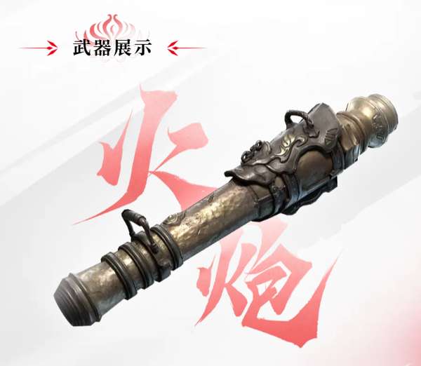 http://seogc.fp.ps.netease.com/file/6698cbd32089c184fab4349f78tZdUey05