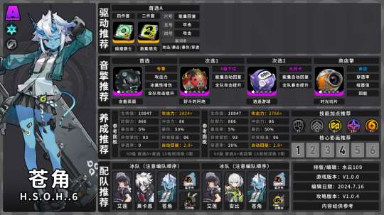 http://seogc.fp.ps.netease.com/file/669912439833f5db14a6493bIFbiBCJr05