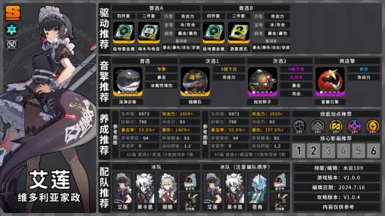http://seogc.fp.ps.netease.com/file/669912502b3ff2594c4d0de6ulzyeev805