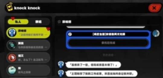 http://seogc.fp.ps.netease.com/file/669a6392c38972833fc53c772hpsJlzD05