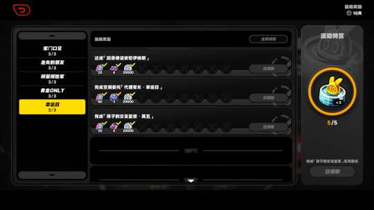 http://seogc.fp.ps.netease.com/file/669a63d38c6bc8d2cd992f25QwWkuWwH05