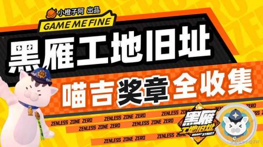 http://seogc.fp.ps.netease.com/file/669bb5370a9180ef8299eaf5Vk3MULm705