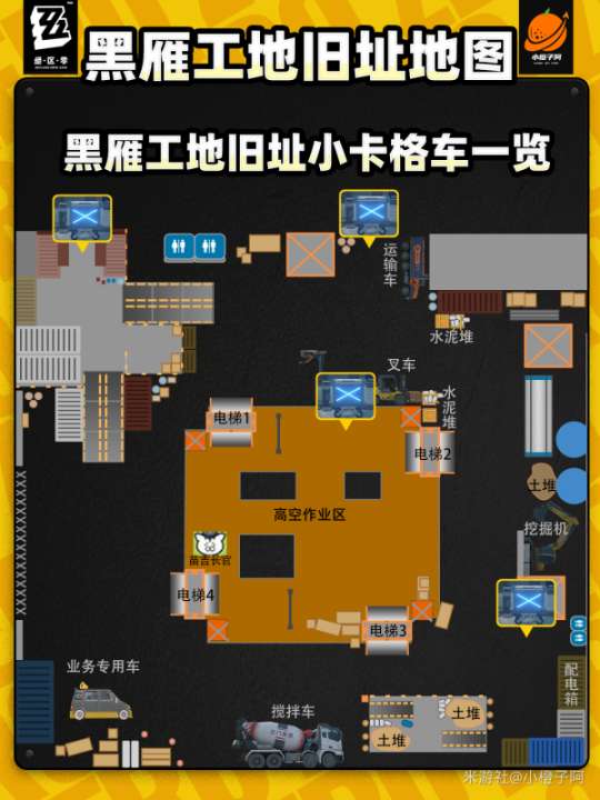 http://seogc.fp.ps.netease.com/file/669bb53b185c6e5b8719042c8c0xAJXv05