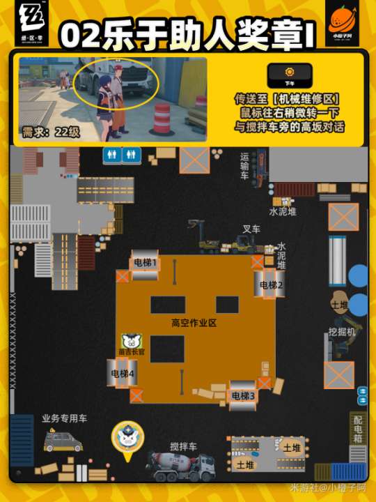 http://seogc.fp.ps.netease.com/file/669bb540da378b7952d6e0cdatTEdjhK05