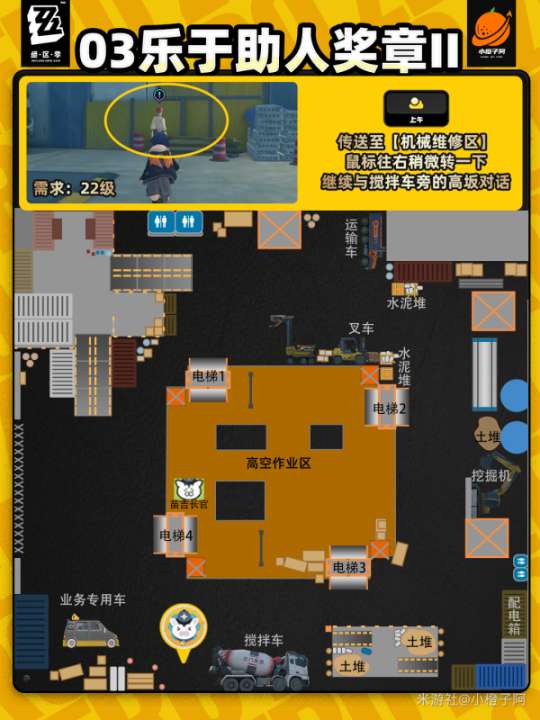 http://seogc.fp.ps.netease.com/file/669bb544923e2ad17db20b25Vsf02j7G05