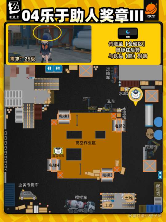 http://seogc.fp.ps.netease.com/file/669bb548376fc34132bd925dVoFgb0VQ05