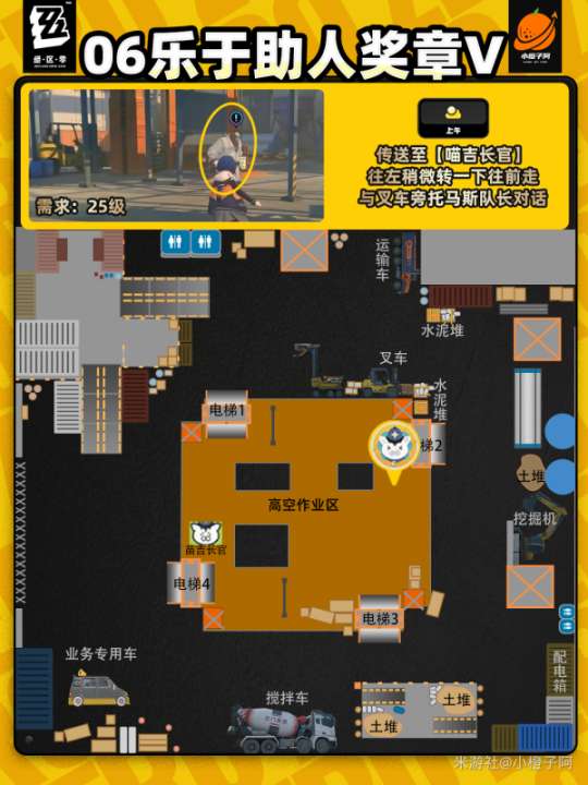 http://seogc.fp.ps.netease.com/file/669bb55147574da9d0d0fcc5BidhCCWb05