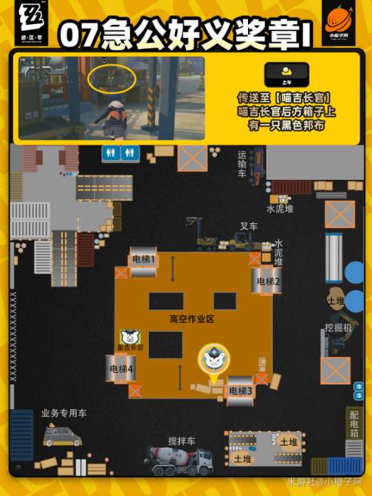 http://seogc.fp.ps.netease.com/file/669bb5550c875d11e7f8aa72pDgfCoie05