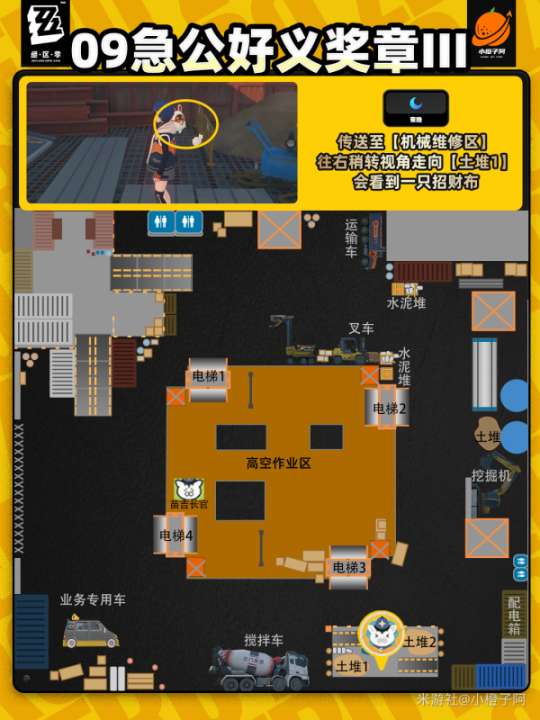 http://seogc.fp.ps.netease.com/file/669bb55d18ff2afb71b06fa2VaP3yfra05