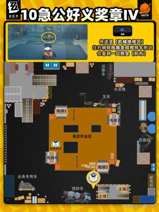 http://seogc.fp.ps.netease.com/file/669bb56247574da9d0d0fd83e5RxdgQe05