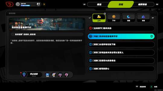 http://seogc.fp.ps.netease.com/file/669bb5641294754a248be537G9th5BUY05