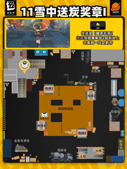 http://seogc.fp.ps.netease.com/file/669bb566815e3b193b31e2b9m9scivUa05