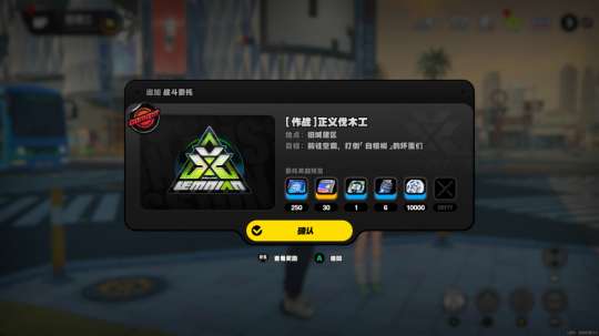 http://seogc.fp.ps.netease.com/file/669bb566fb2d6a52a4bb26b8dVaz0SJz05