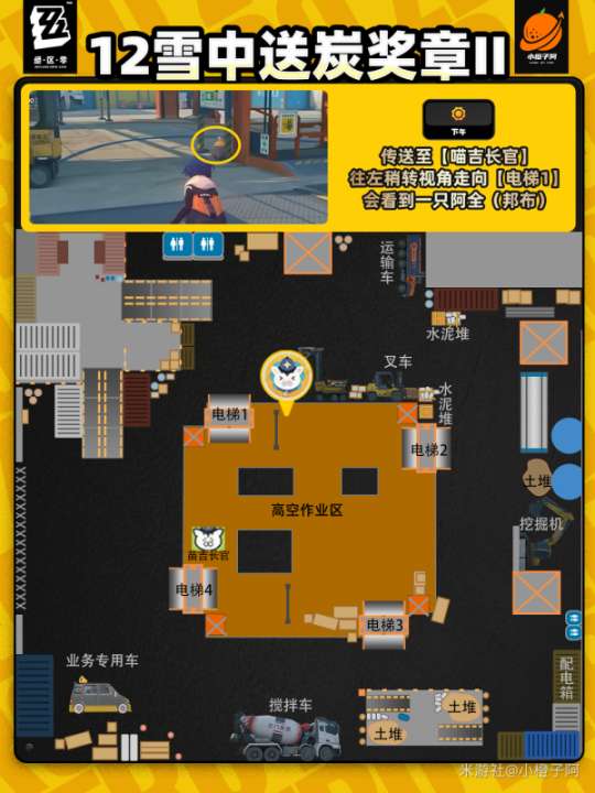 http://seogc.fp.ps.netease.com/file/669bb56acbbf23119bebce85OeW4lkmK05