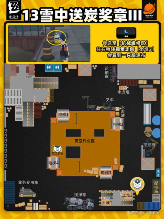 http://seogc.fp.ps.netease.com/file/669bb56fb86239147b19ef38zoi9YtmY05