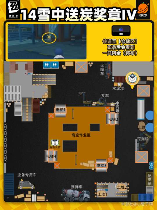 http://seogc.fp.ps.netease.com/file/669bb5735db86cc6898263c8weShlr4v05