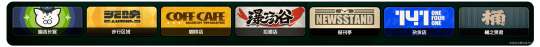 http://seogc.fp.ps.netease.com/file/669bb573cacb72c4e7b97462A7C8Mc3705