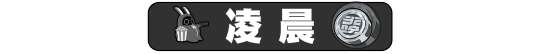 http://seogc.fp.ps.netease.com/file/669bb57d8c2de8a71271e9abSbwQu2QM05