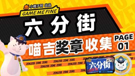 http://seogc.fp.ps.netease.com/file/669bb58c13557a409897d0b3iTlRVHRN05