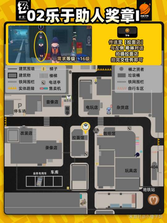 http://seogc.fp.ps.netease.com/file/669bb594a26860d6efc55b4aBW30T3mo05