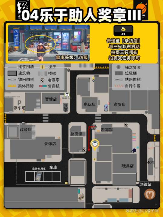 http://seogc.fp.ps.netease.com/file/669bb59bccc60678e326c158POYXaVTk05